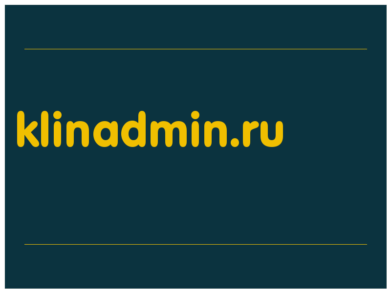 сделать скриншот klinadmin.ru