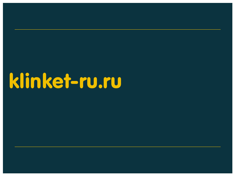 сделать скриншот klinket-ru.ru