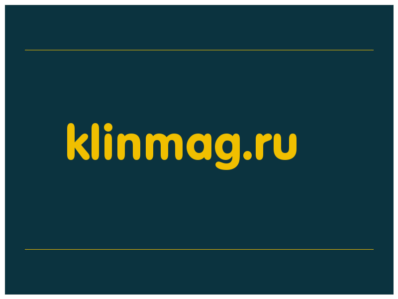 сделать скриншот klinmag.ru