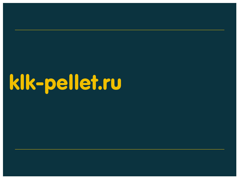 сделать скриншот klk-pellet.ru