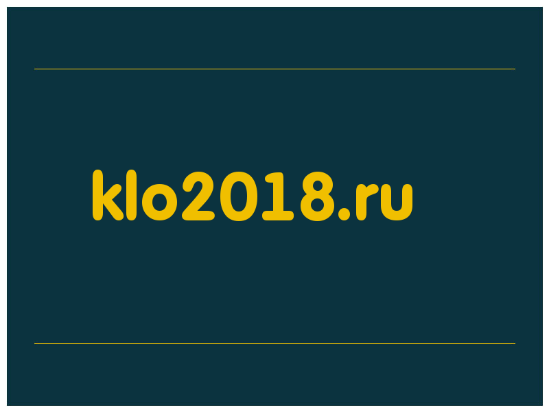 сделать скриншот klo2018.ru