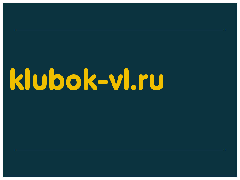 сделать скриншот klubok-vl.ru