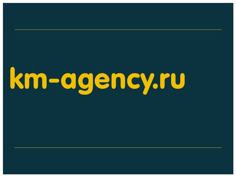 сделать скриншот km-agency.ru