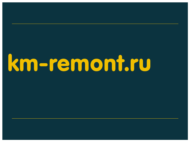 сделать скриншот km-remont.ru