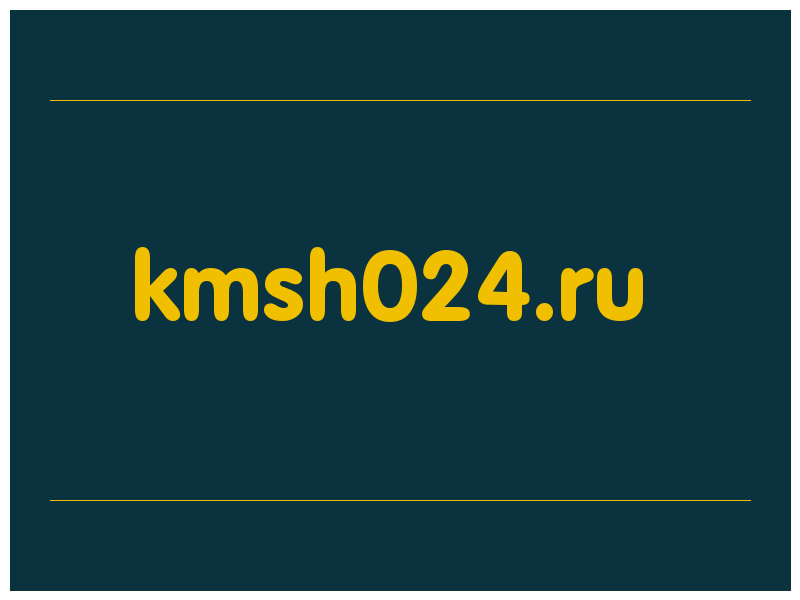 сделать скриншот kmsh024.ru