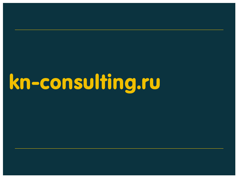 сделать скриншот kn-consulting.ru