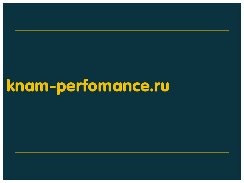 сделать скриншот knam-perfomance.ru