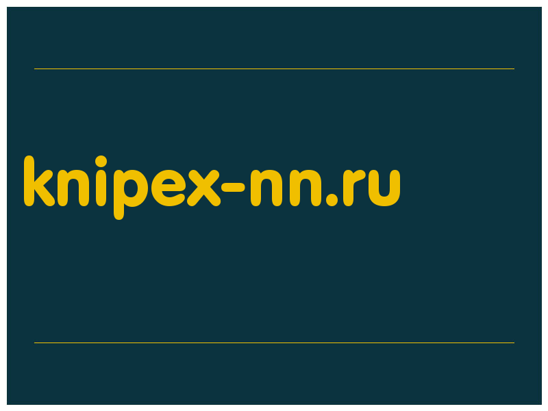 сделать скриншот knipex-nn.ru