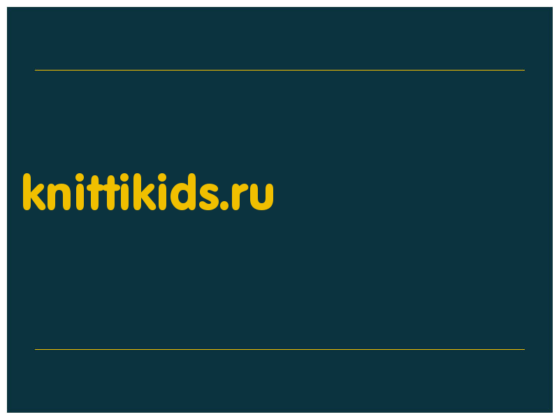 сделать скриншот knittikids.ru