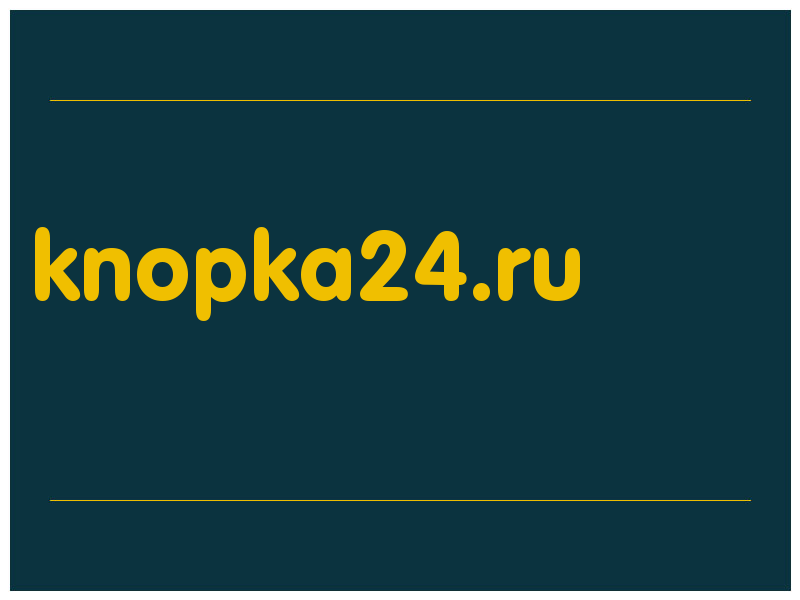 сделать скриншот knopka24.ru