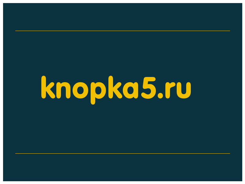 сделать скриншот knopka5.ru