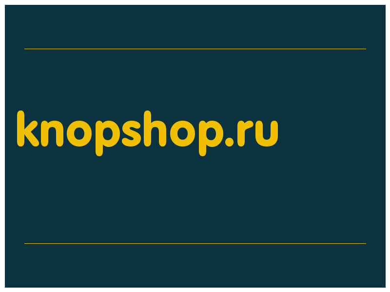 сделать скриншот knopshop.ru
