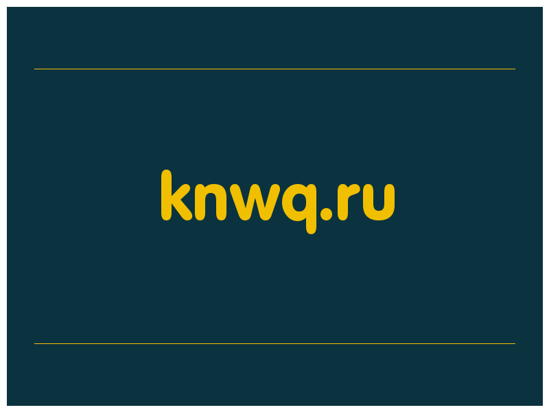 сделать скриншот knwq.ru