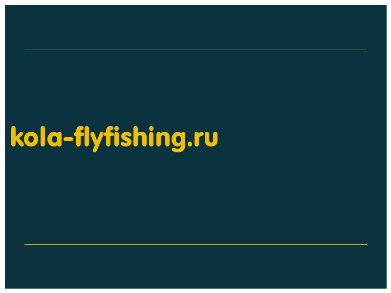 сделать скриншот kola-flyfishing.ru