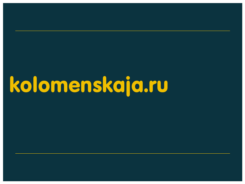 сделать скриншот kolomenskaja.ru