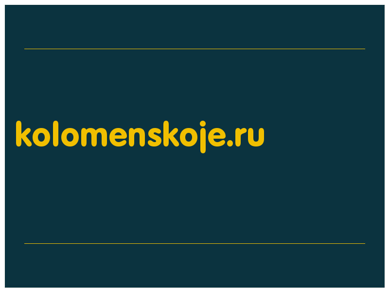 сделать скриншот kolomenskoje.ru