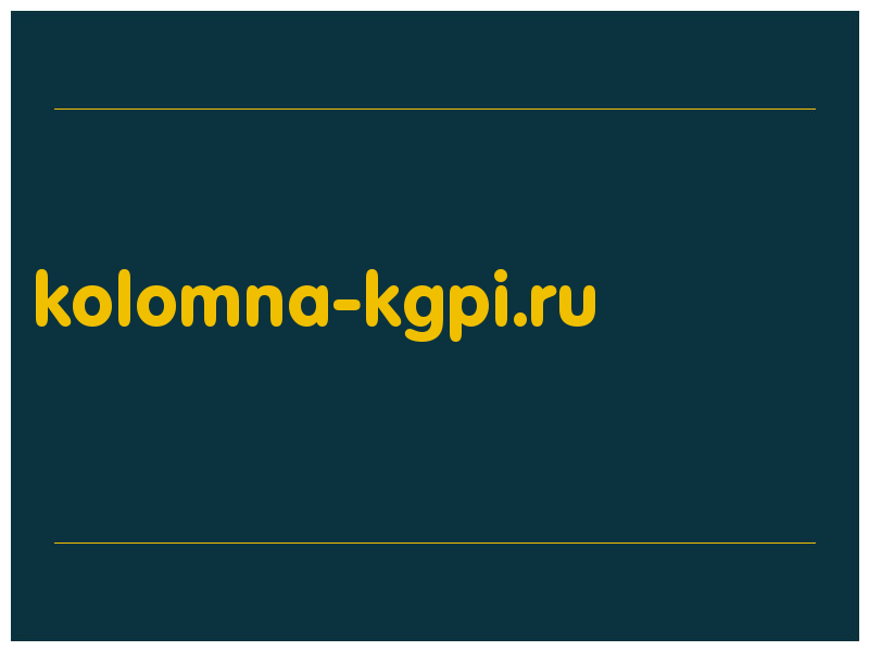 сделать скриншот kolomna-kgpi.ru