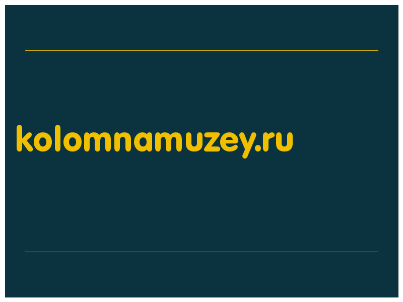 сделать скриншот kolomnamuzey.ru