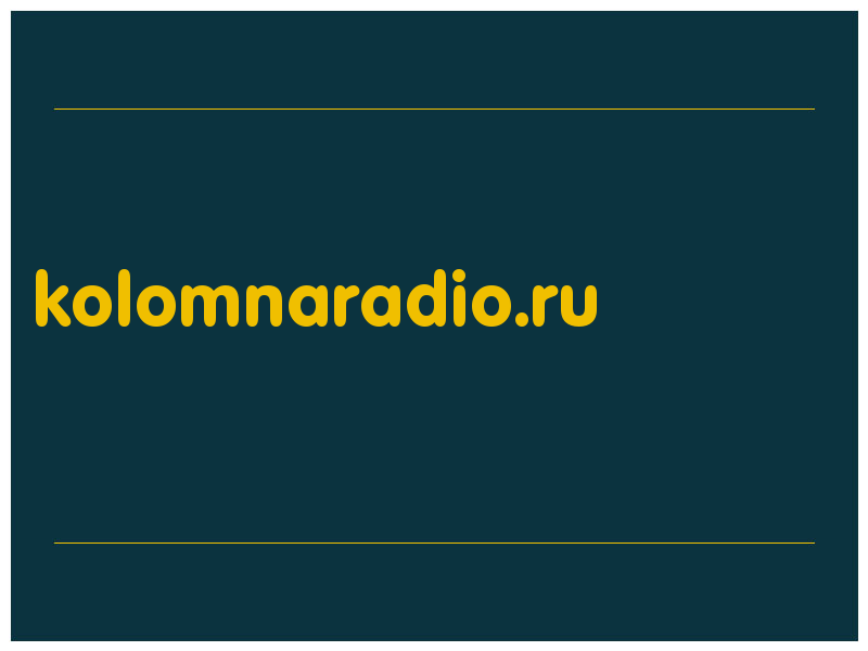 сделать скриншот kolomnaradio.ru