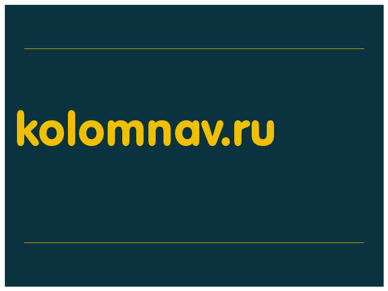 сделать скриншот kolomnav.ru