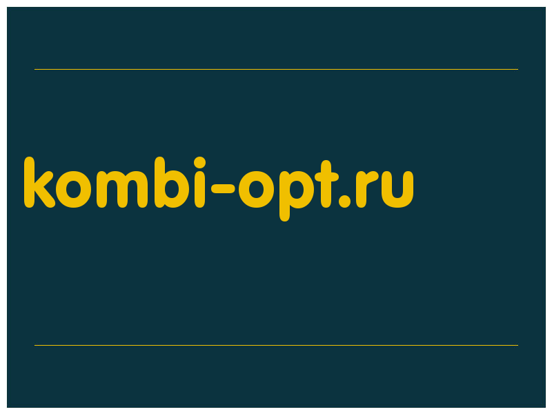 сделать скриншот kombi-opt.ru