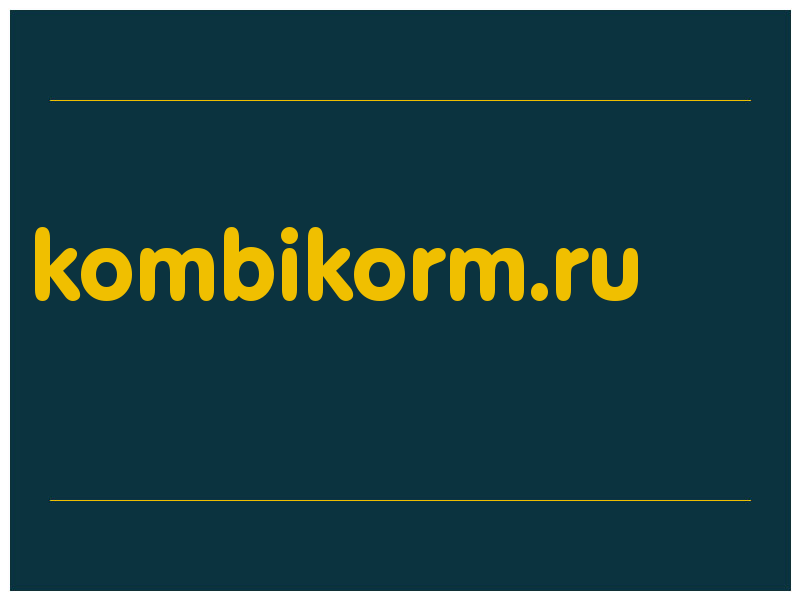 сделать скриншот kombikorm.ru