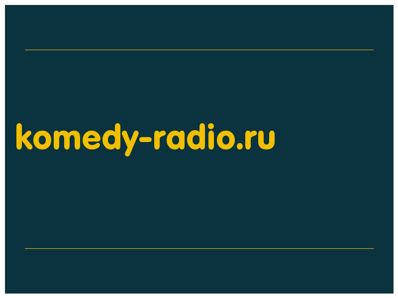 сделать скриншот komedy-radio.ru