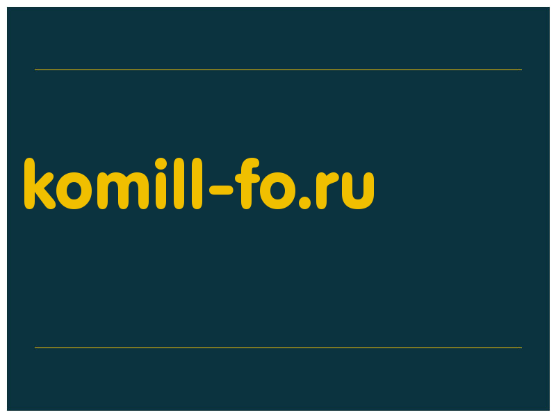 сделать скриншот komill-fo.ru