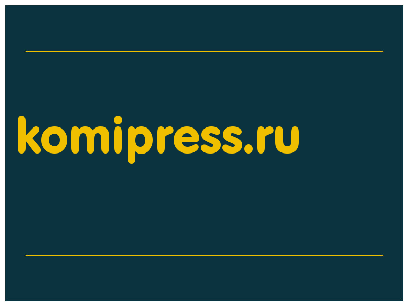 сделать скриншот komipress.ru