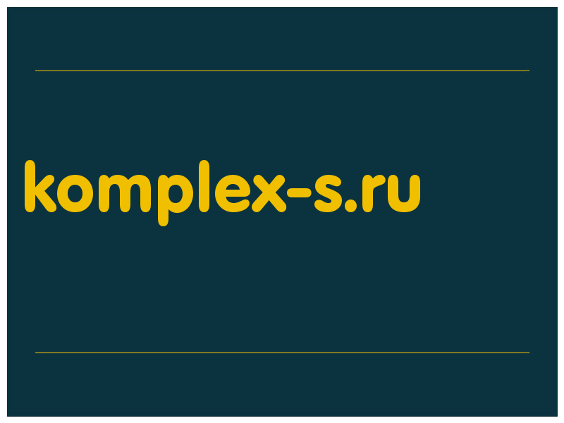 сделать скриншот komplex-s.ru