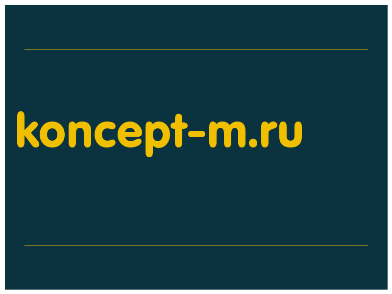 сделать скриншот koncept-m.ru