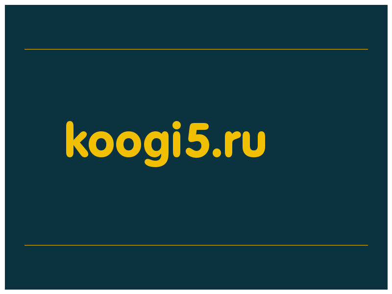 сделать скриншот koogi5.ru