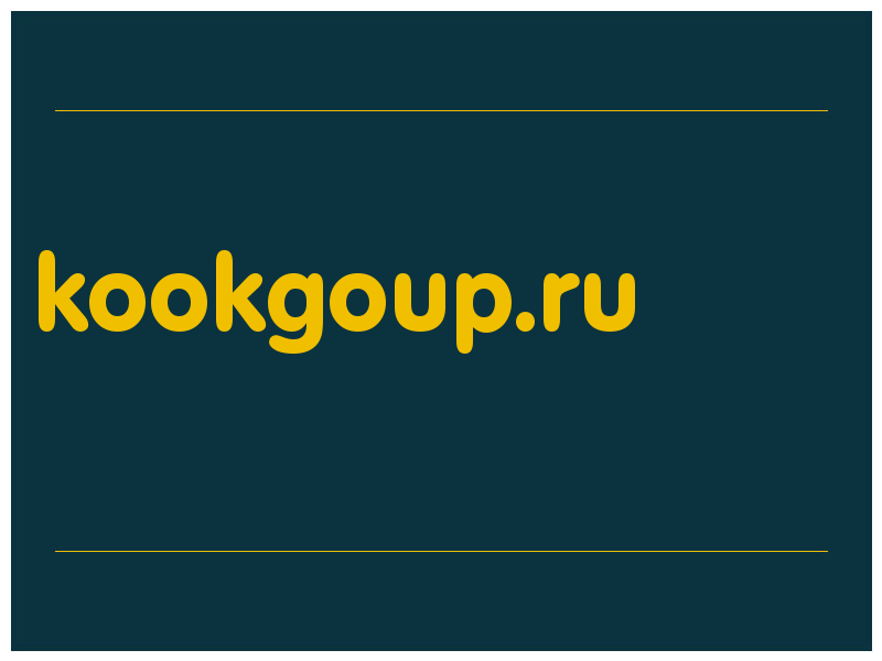 сделать скриншот kookgoup.ru