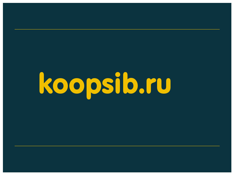 сделать скриншот koopsib.ru