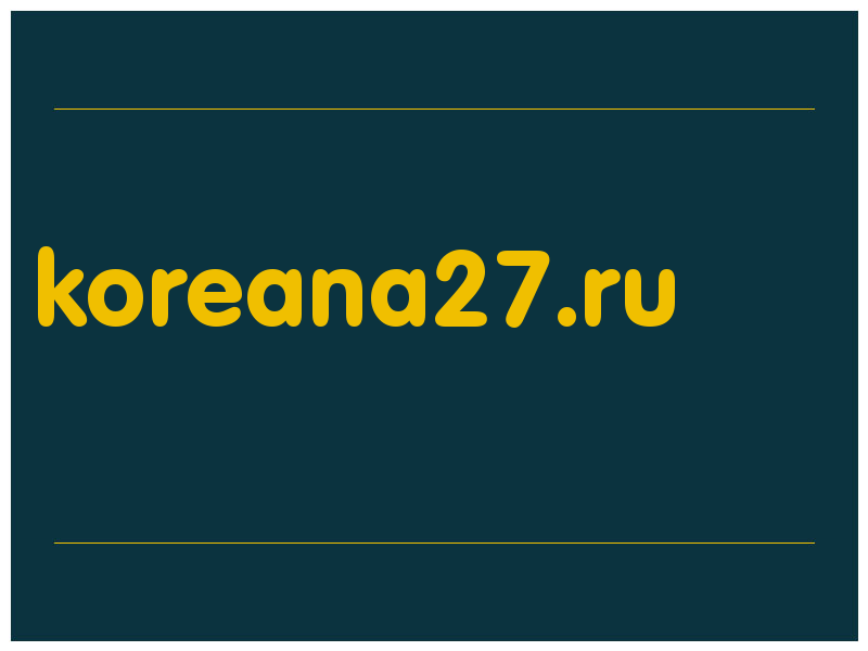 сделать скриншот koreana27.ru