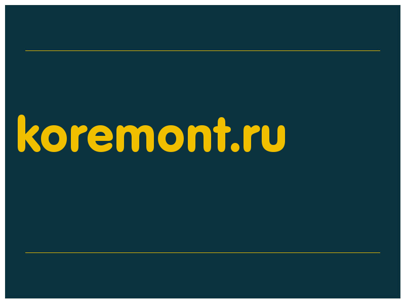 сделать скриншот koremont.ru