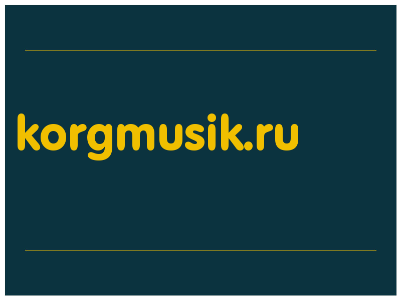 сделать скриншот korgmusik.ru