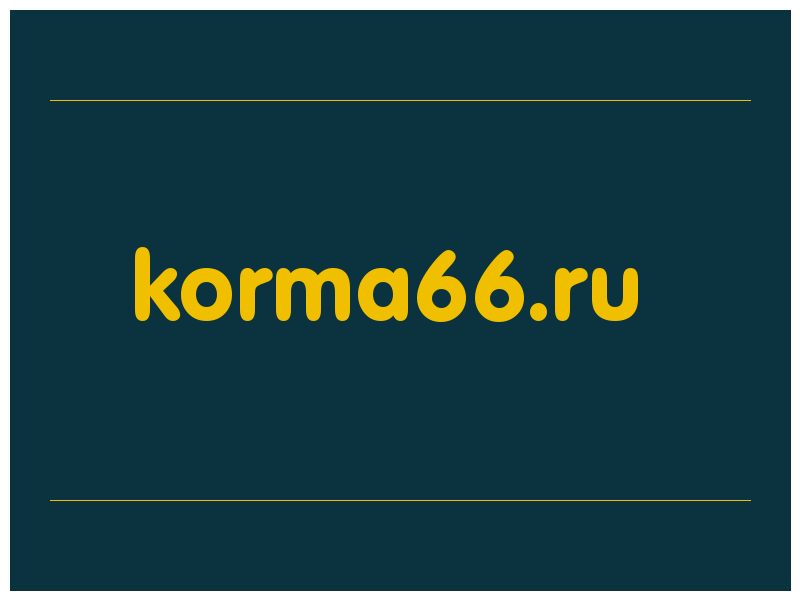 сделать скриншот korma66.ru