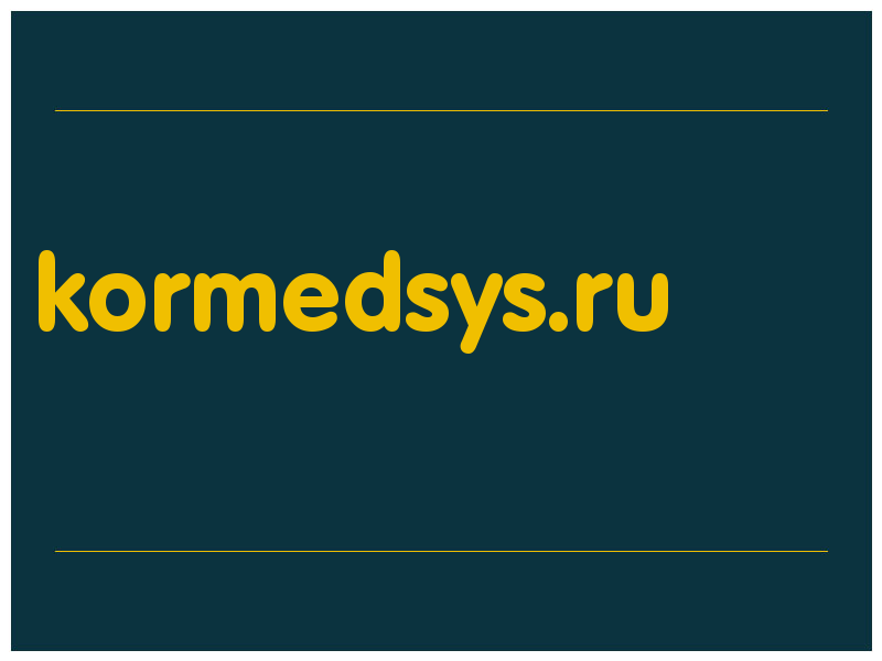 сделать скриншот kormedsys.ru