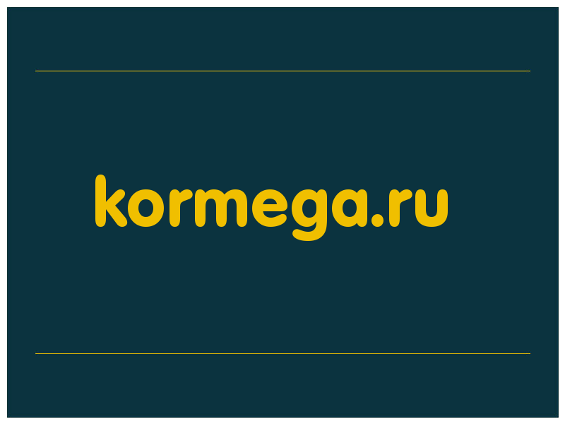 сделать скриншот kormega.ru