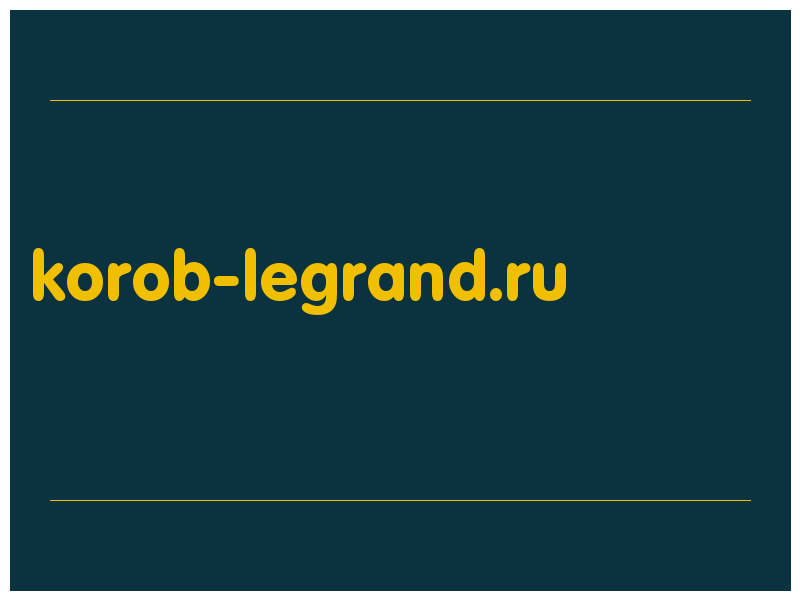 сделать скриншот korob-legrand.ru