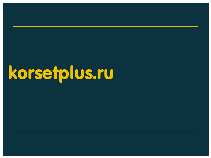 сделать скриншот korsetplus.ru