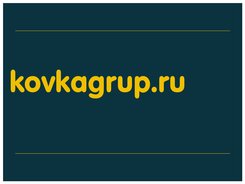 сделать скриншот kovkagrup.ru