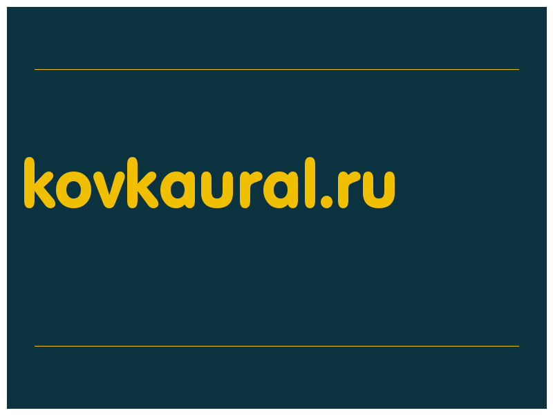 сделать скриншот kovkaural.ru
