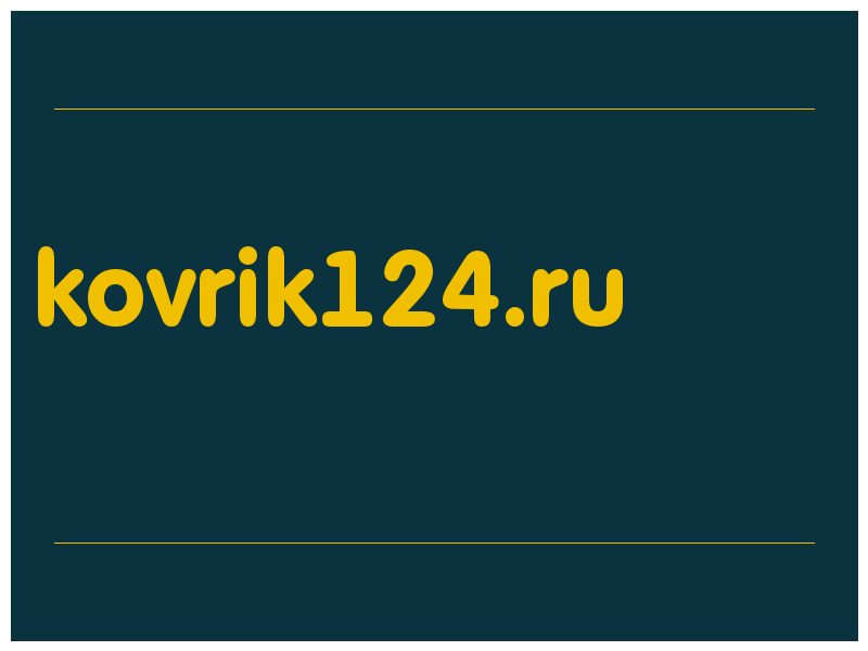 сделать скриншот kovrik124.ru