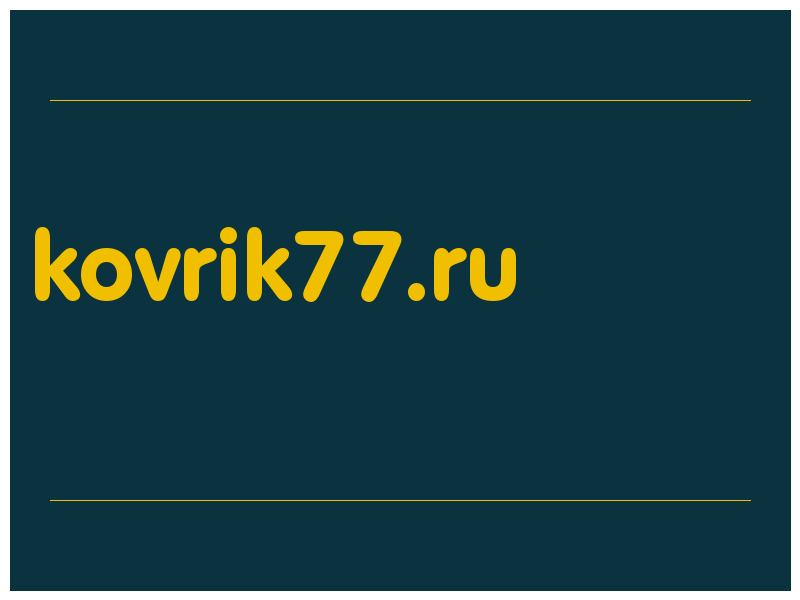 сделать скриншот kovrik77.ru