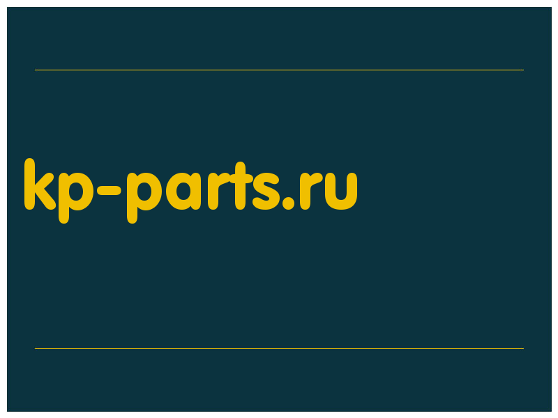 сделать скриншот kp-parts.ru