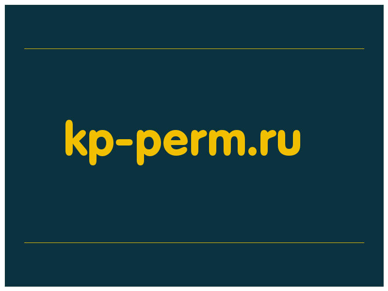 сделать скриншот kp-perm.ru