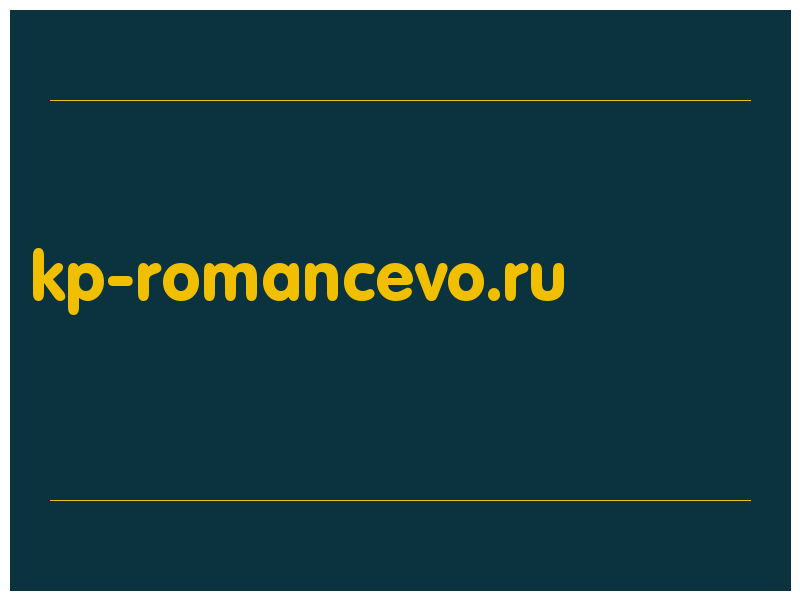 сделать скриншот kp-romancevo.ru