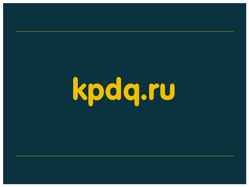 сделать скриншот kpdq.ru